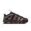 Air More Uptempo Low Sneaker baroquebrowncavestone