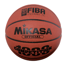 BASKETBALL BQC1000 FIBA APPROVED-2178217