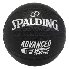 Basketball Advanced Grip Control-999121
